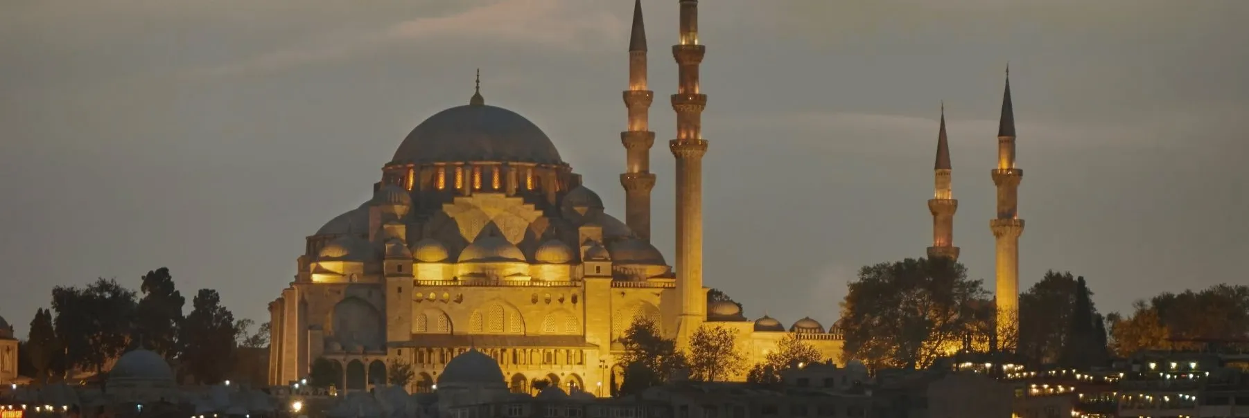 2026 Ramzan ne zaman?